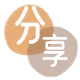 花呗取现信用卡商家平台☀️诚信信用卡24小时在线接单 - 福州信用卡